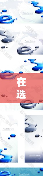 在选择适合您的VPN网络管理软件时，以下是根据您的需求和使用场景的分步建议