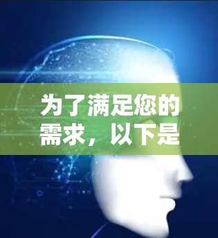 为了满足您的需求，以下是关于VPN节点收藏工具的详细分析和推荐